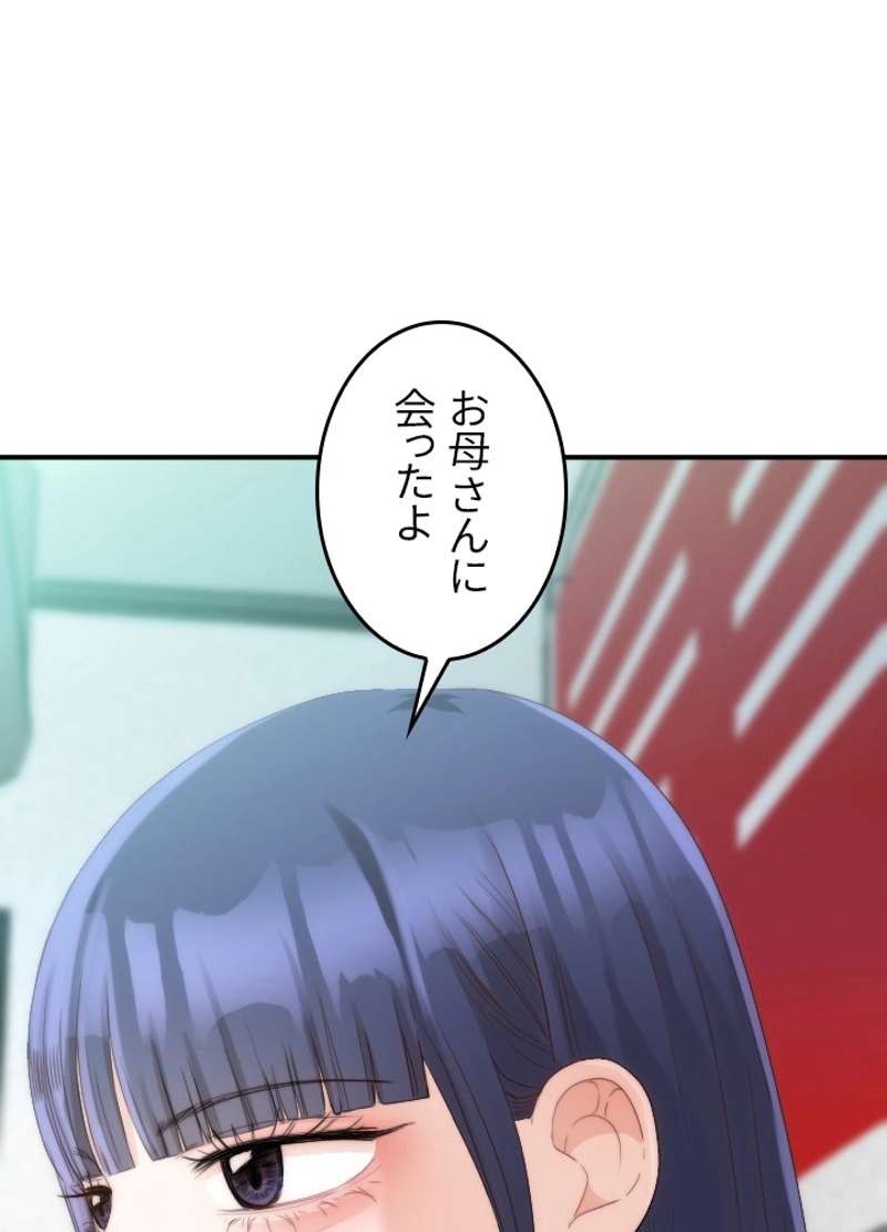 P63