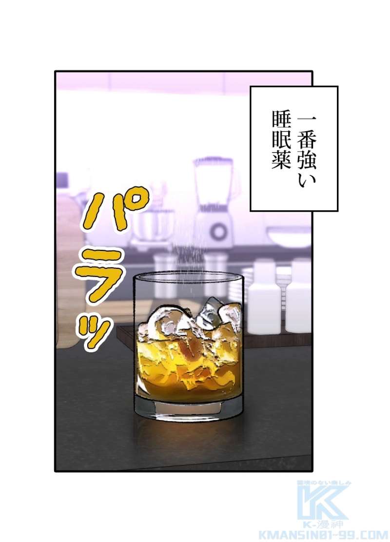 P37