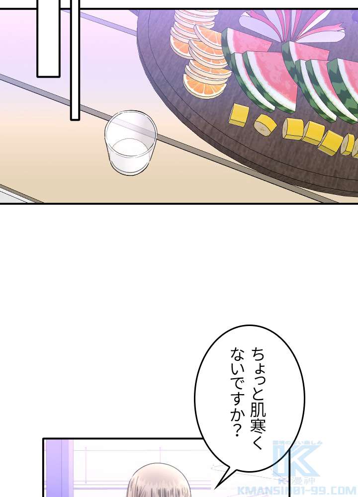 P49
