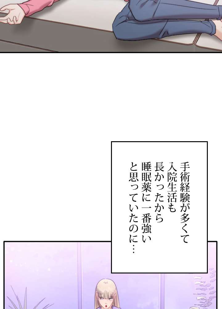 P57