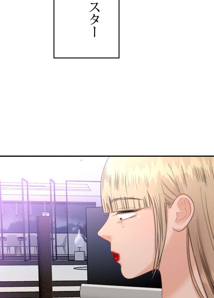 P60