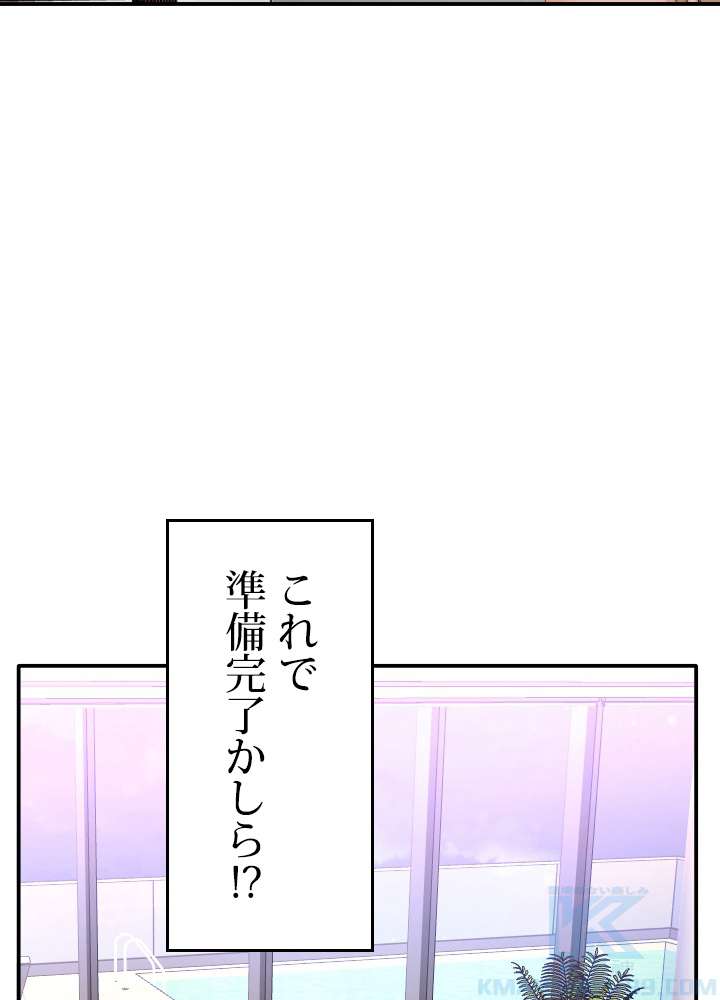 P61