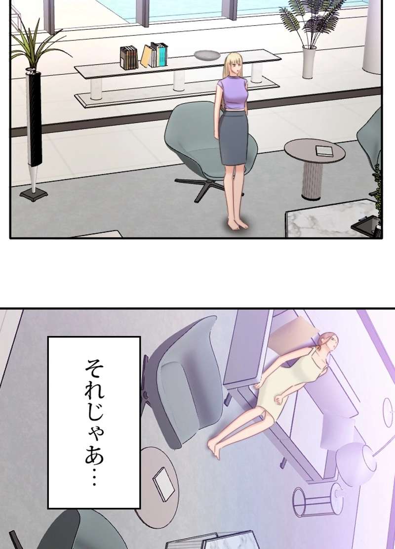 P62
