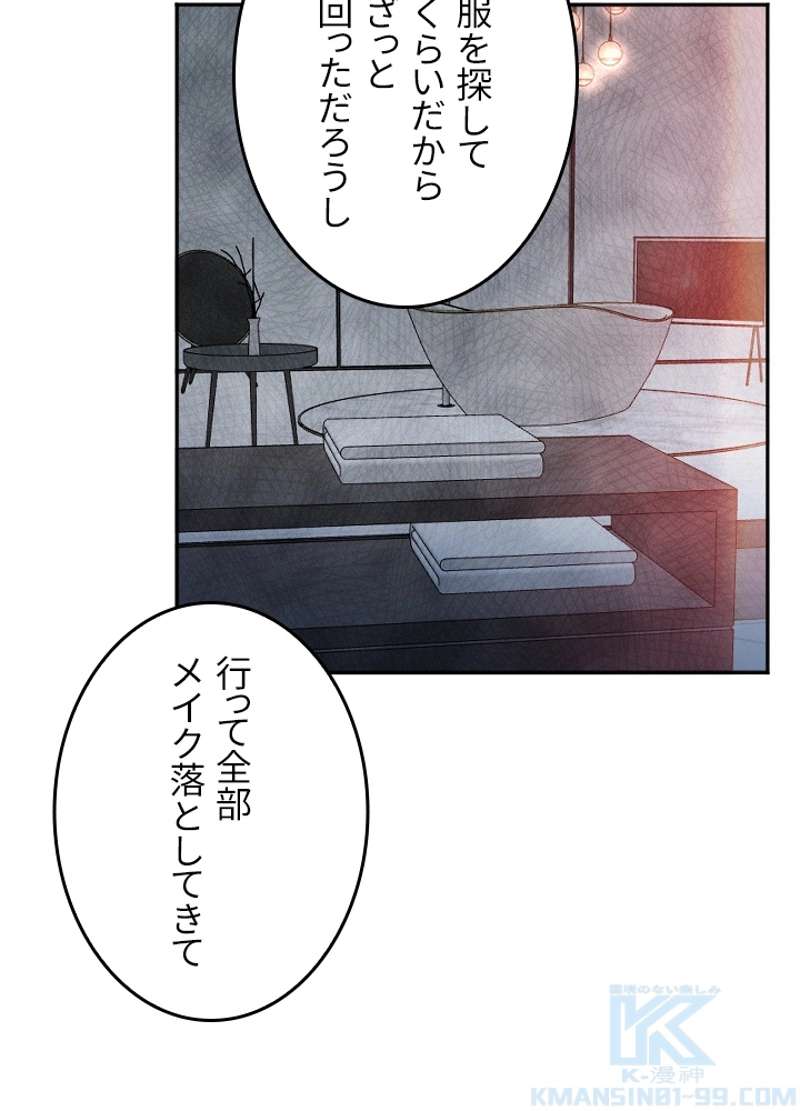 P56