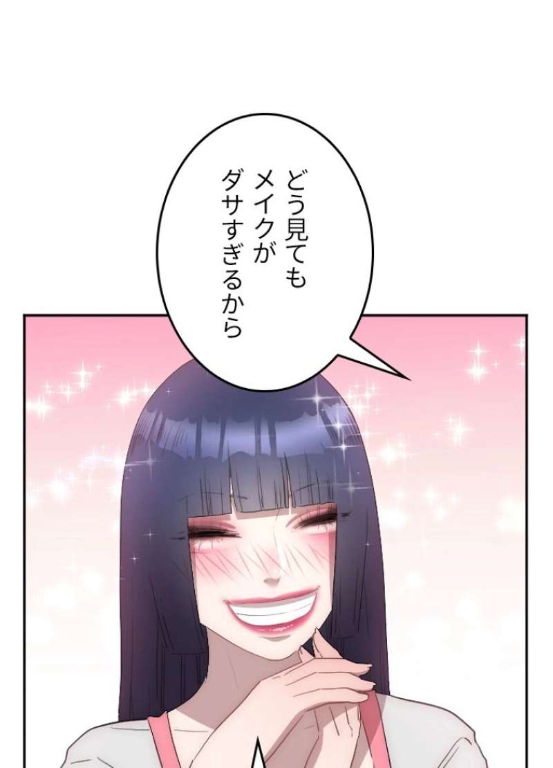 P57