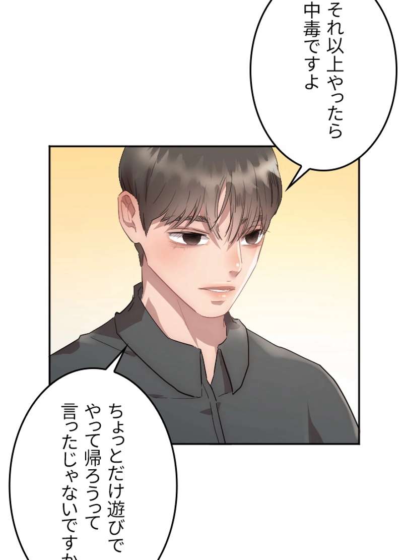 P66
