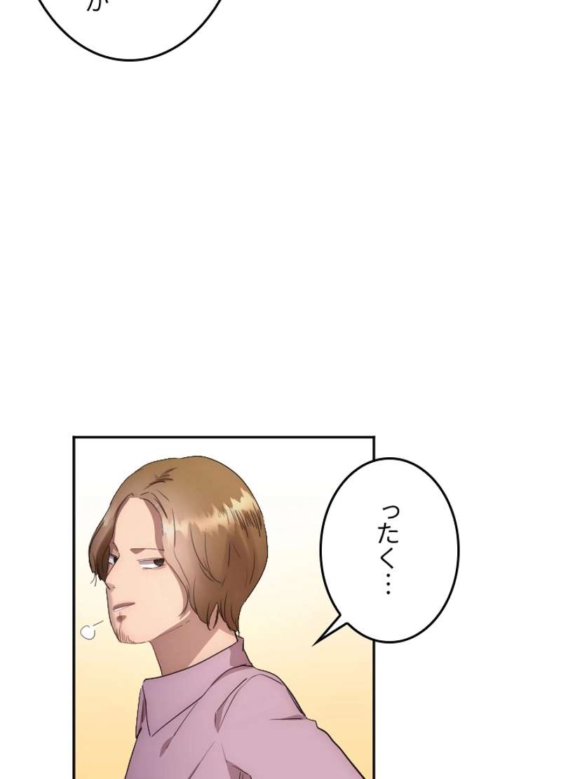 P67
