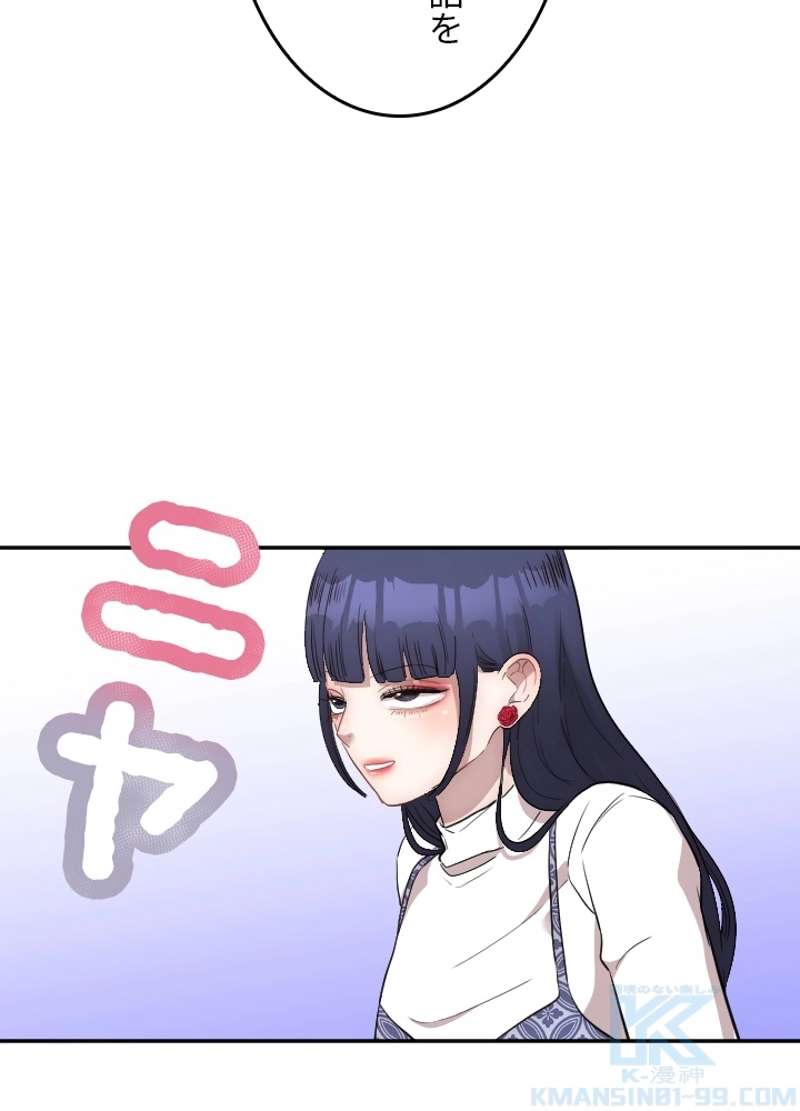 P44