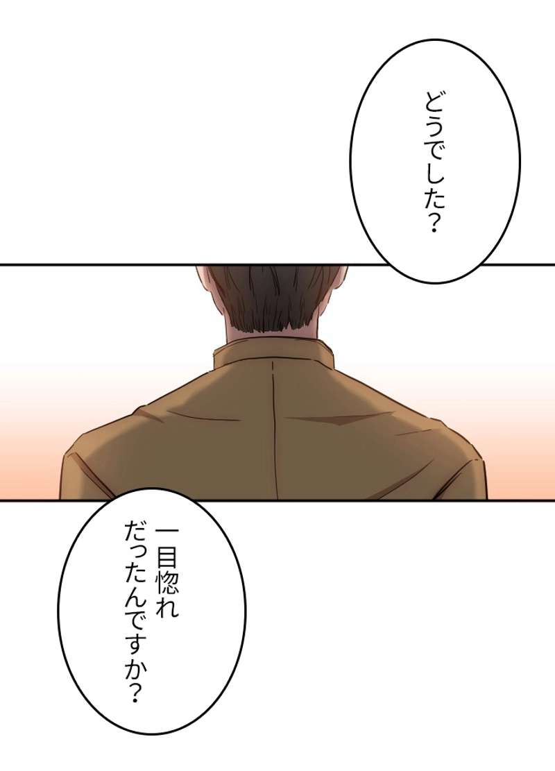 P48