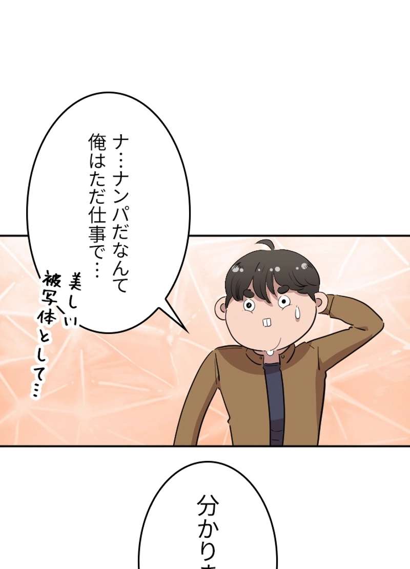 P58
