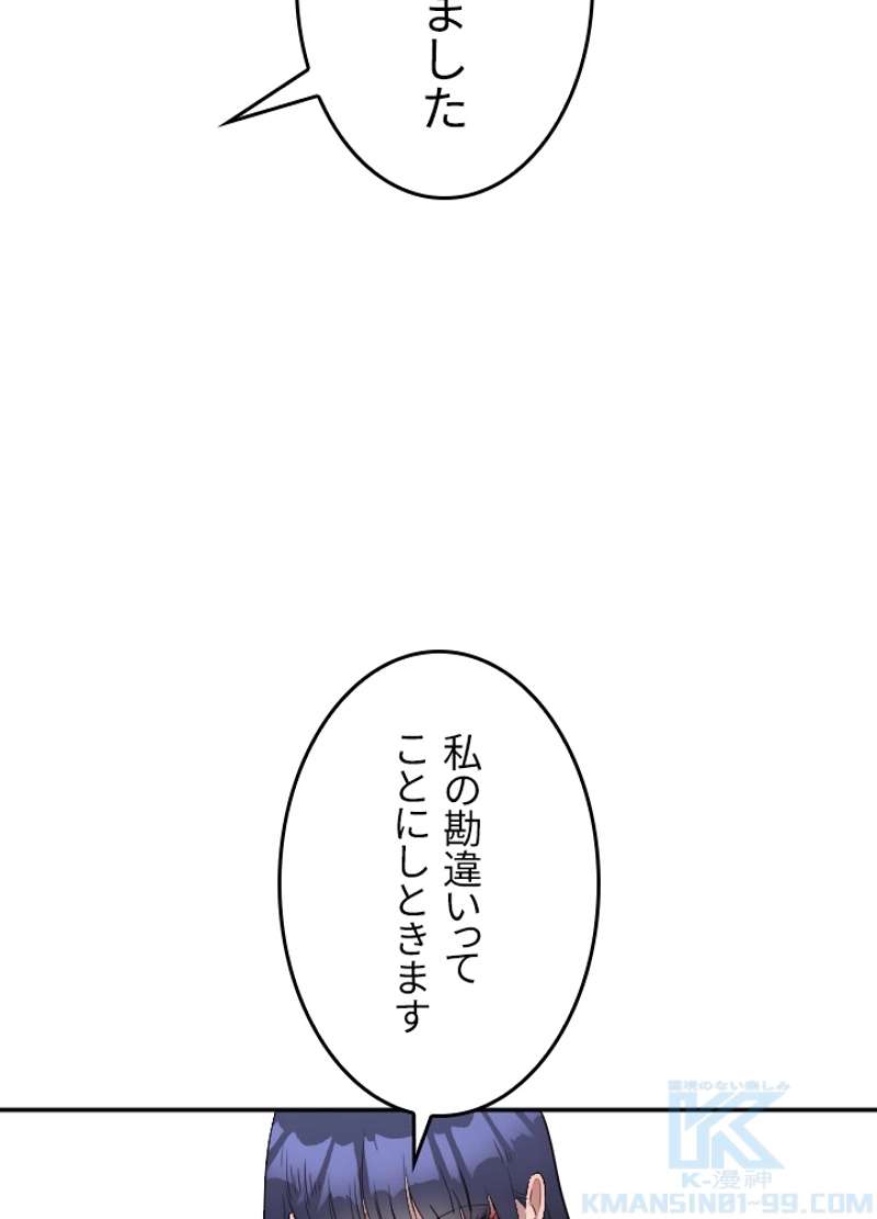 P59