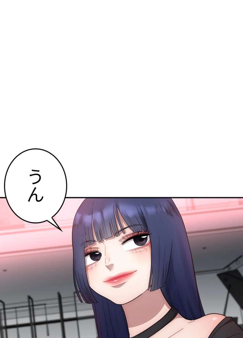 P55