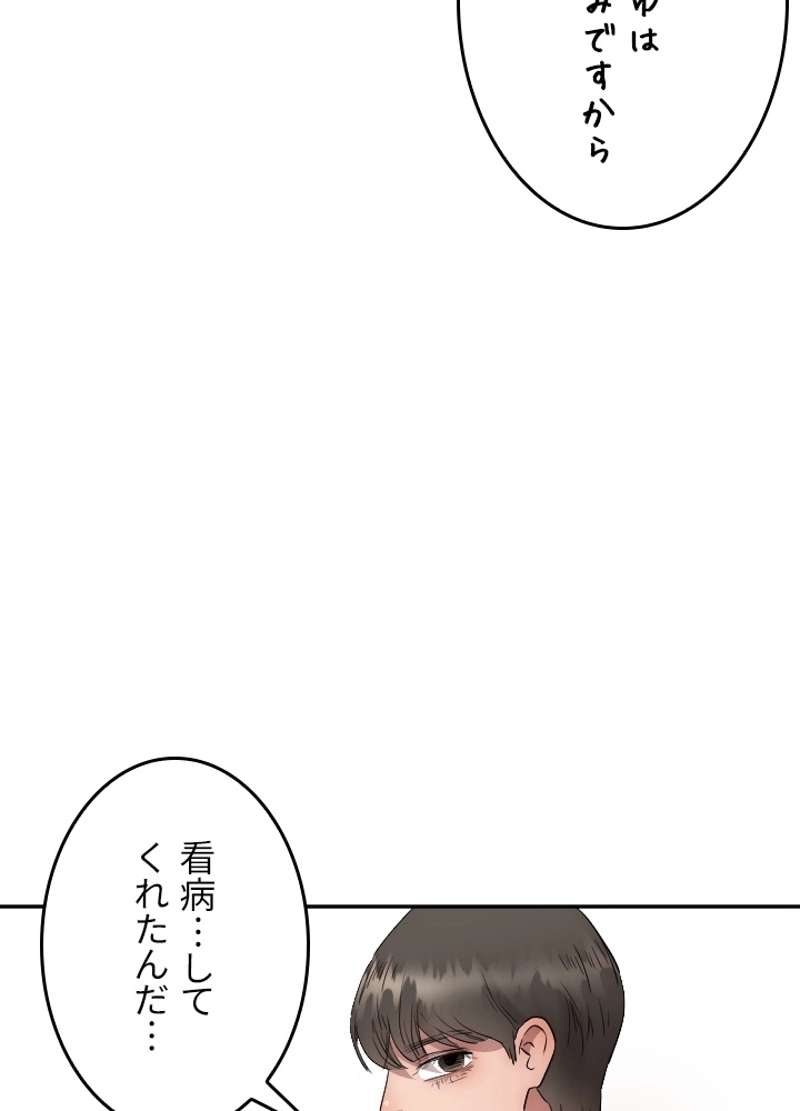 P64