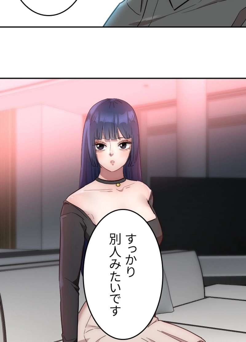 P69