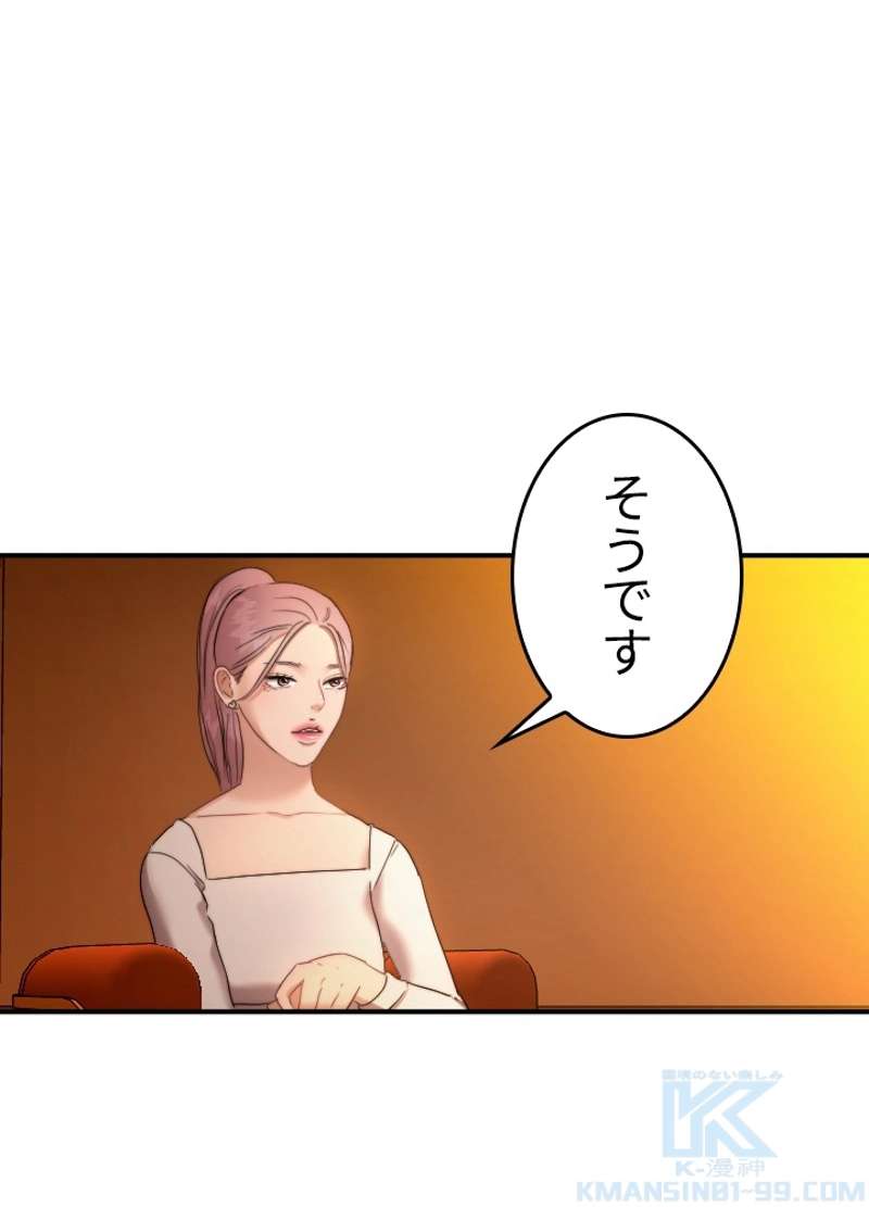 P67