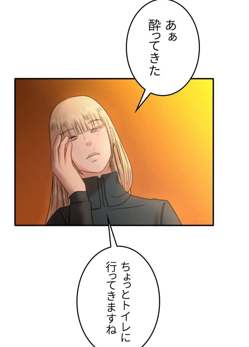 P71