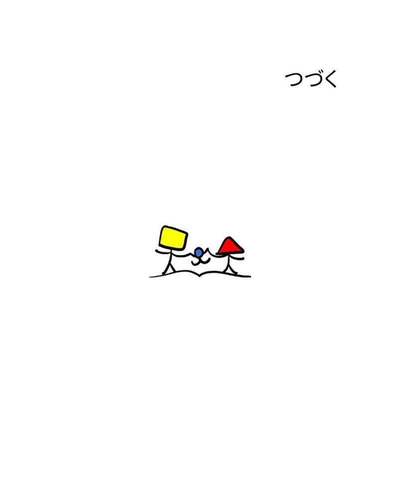 P78