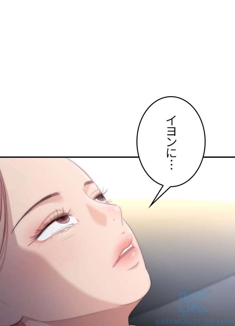 P56