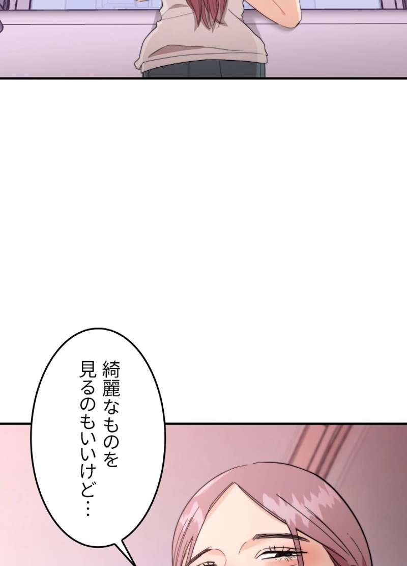 P57