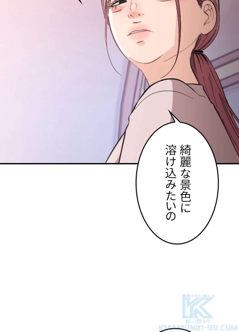 P58