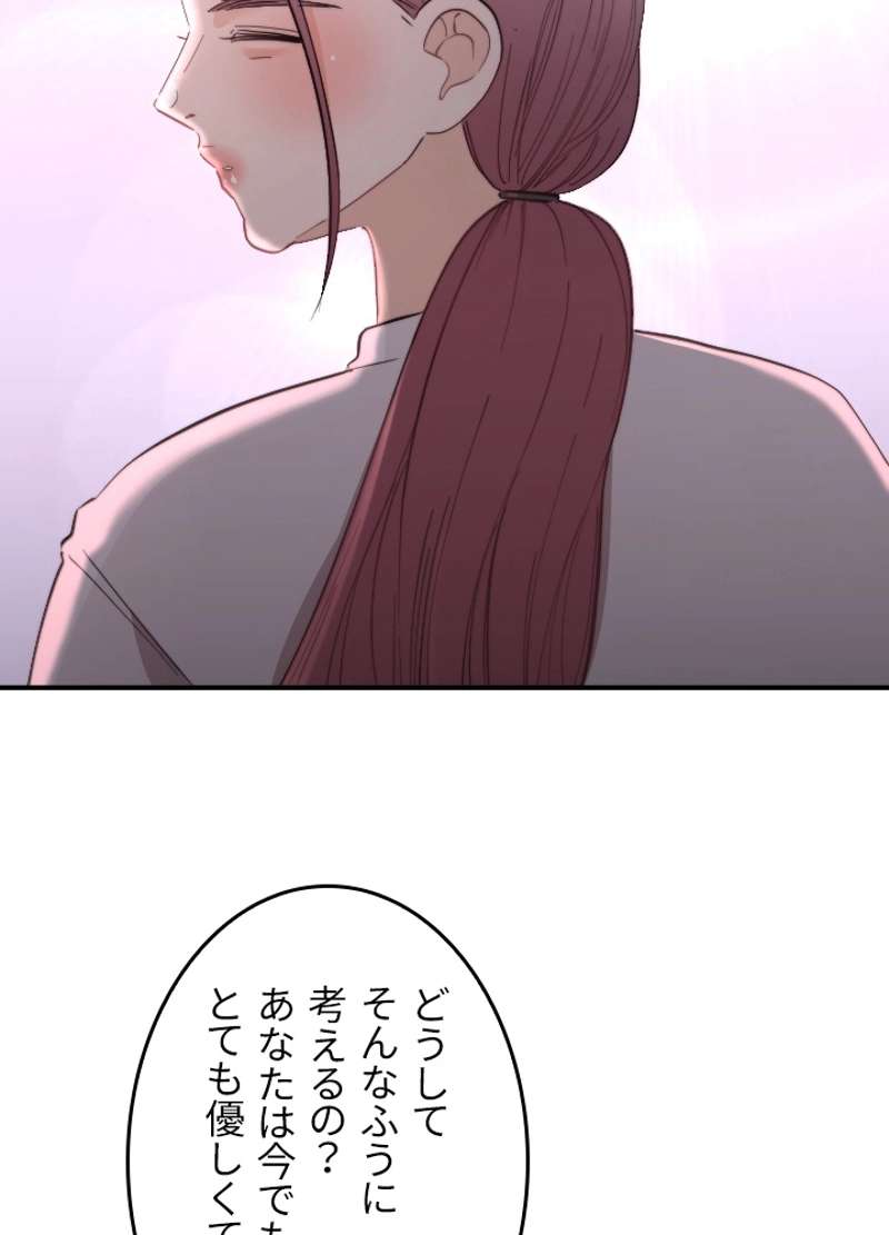 P62