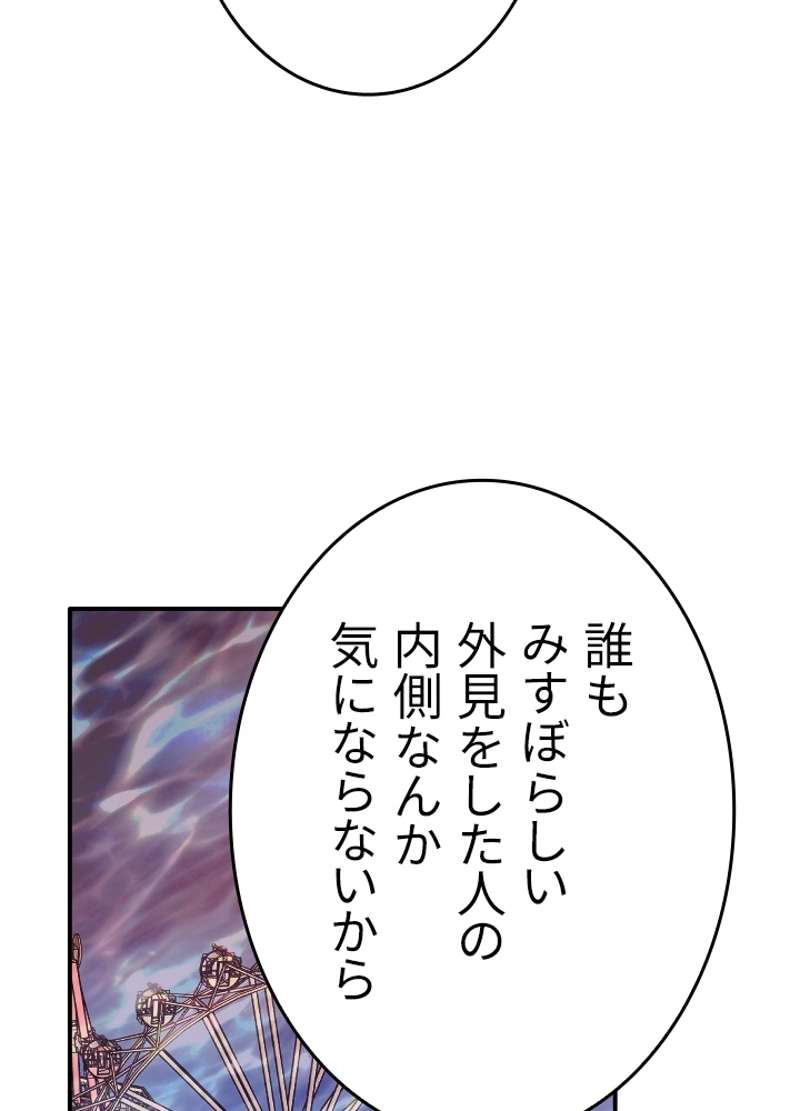 P65