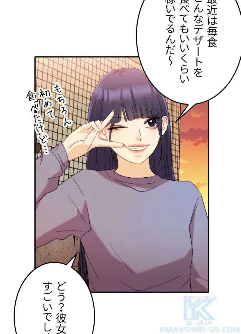 P35