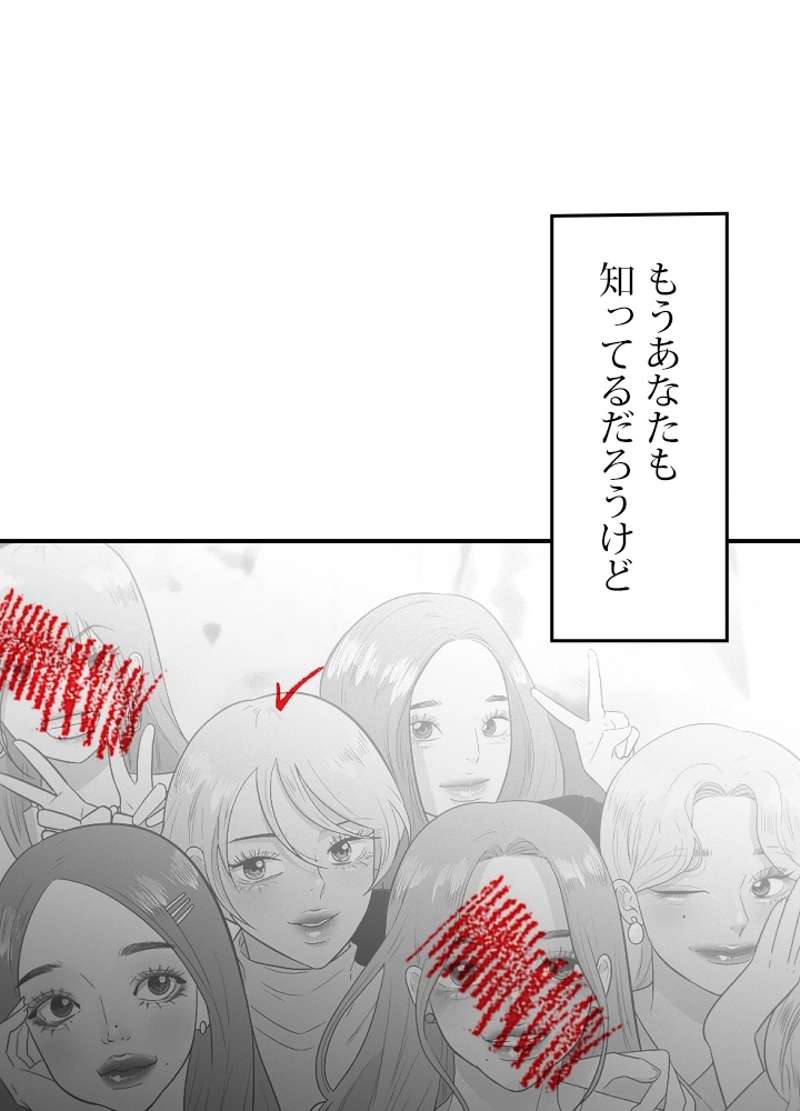 P46