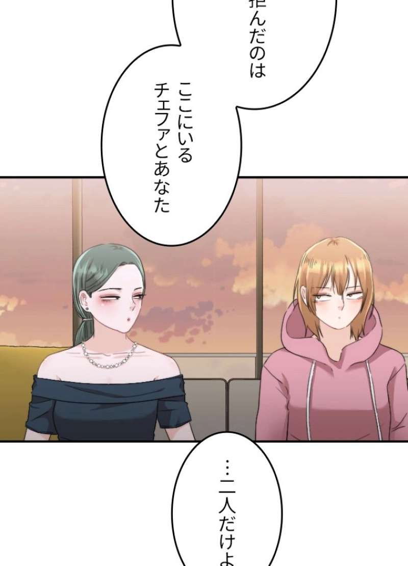 P48
