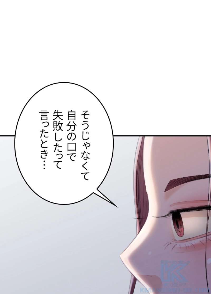P59