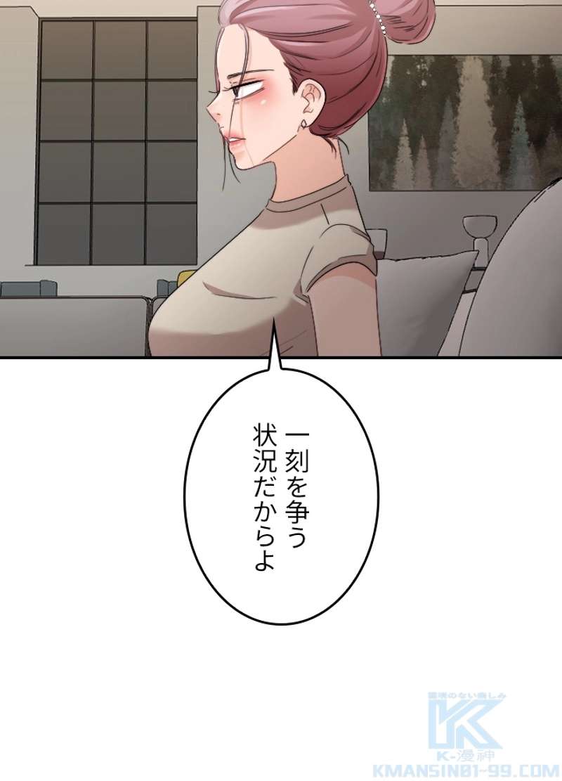P68