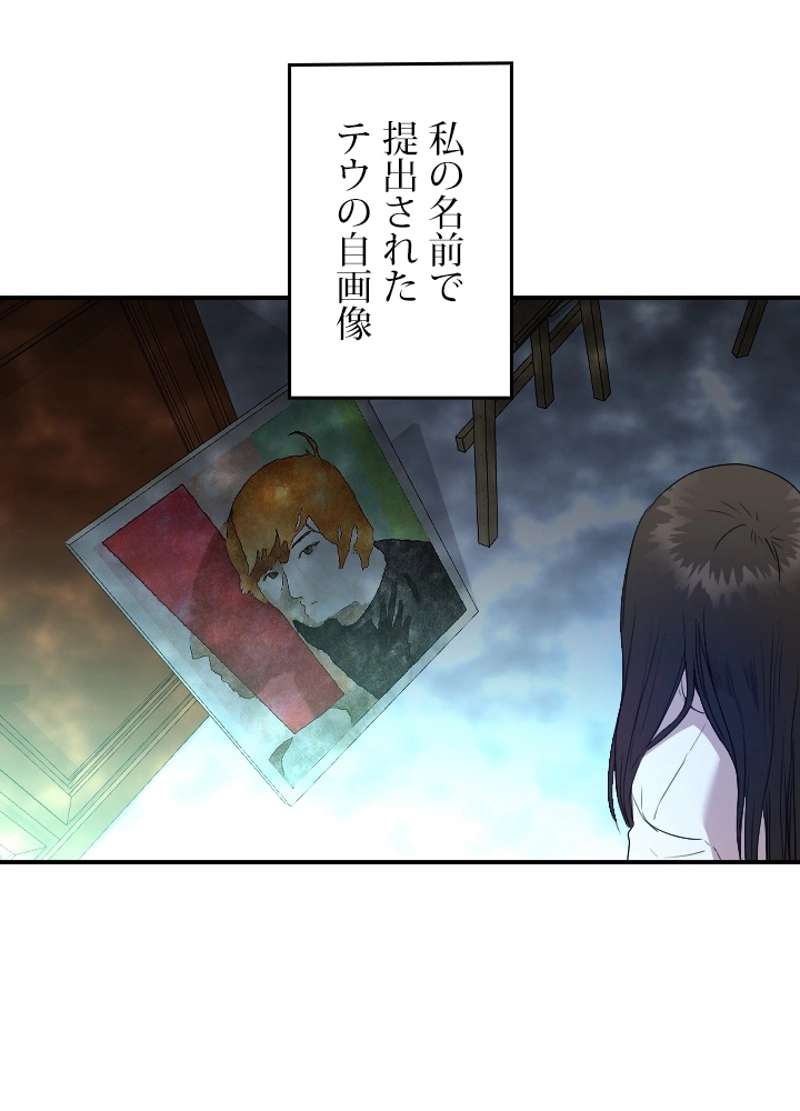 P42
