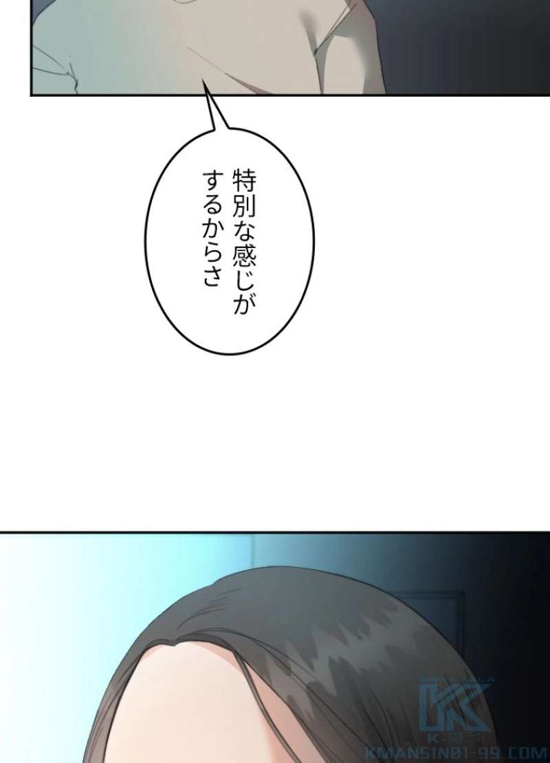 P56