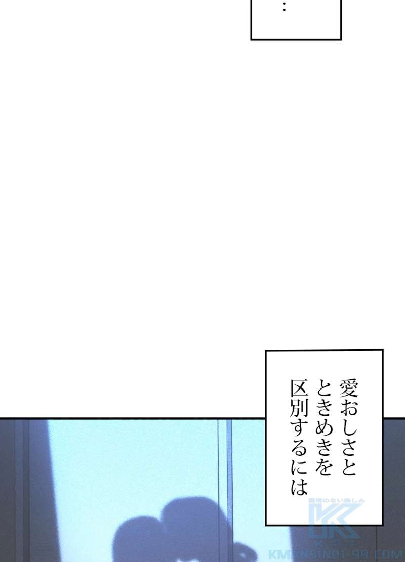 P65