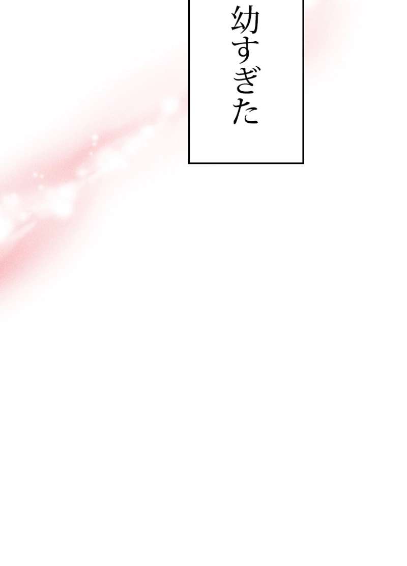 P67