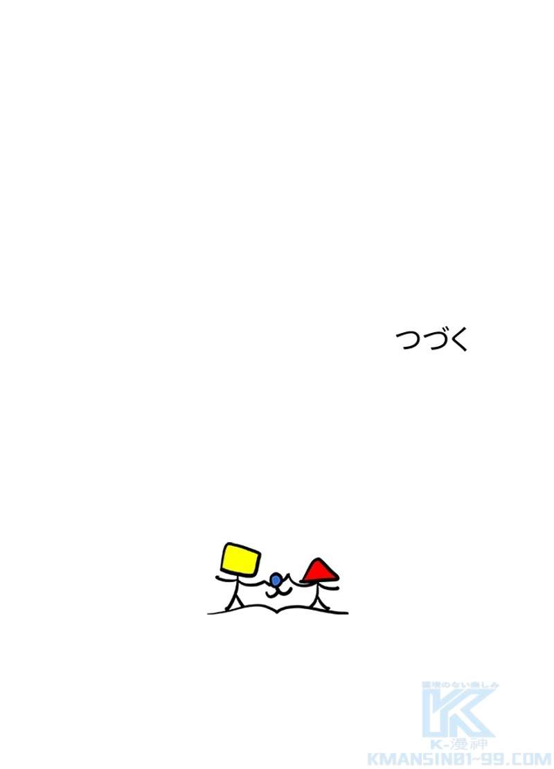 P68