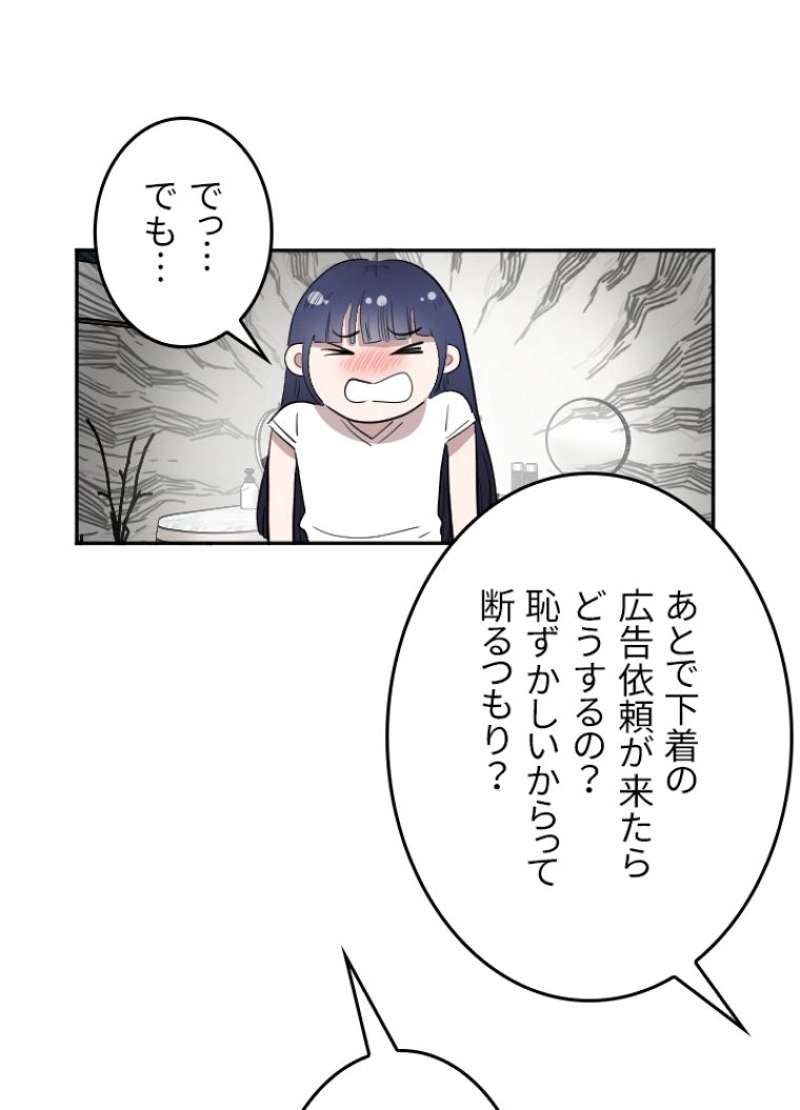 P34