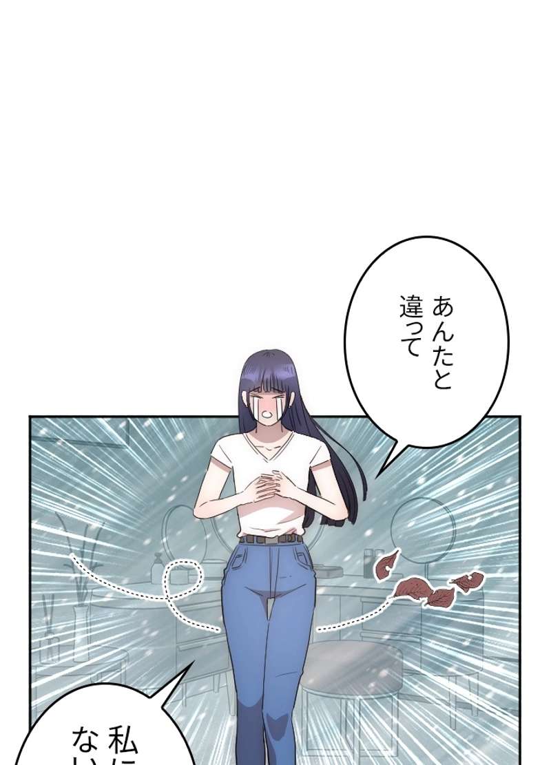 P37