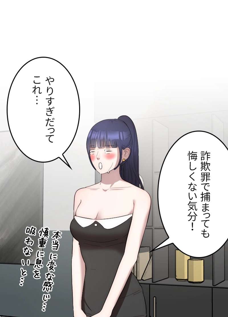 P42