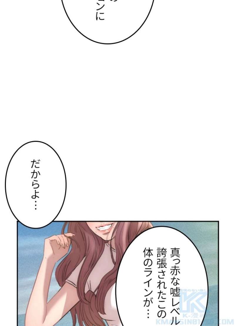 P47