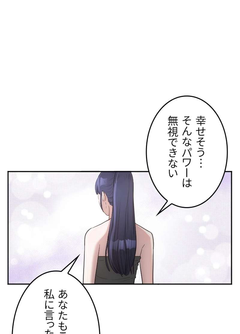P51
