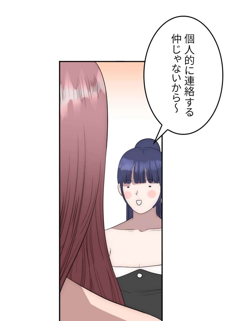 P58