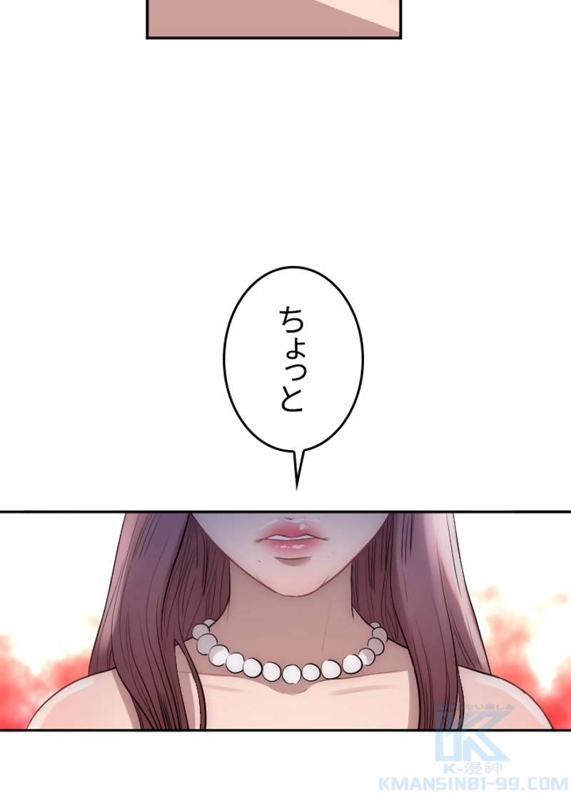 P59