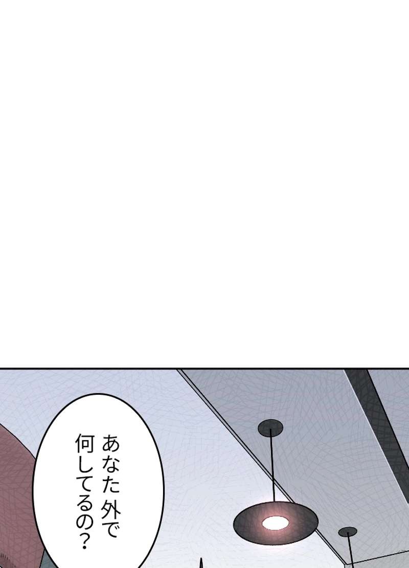 P60