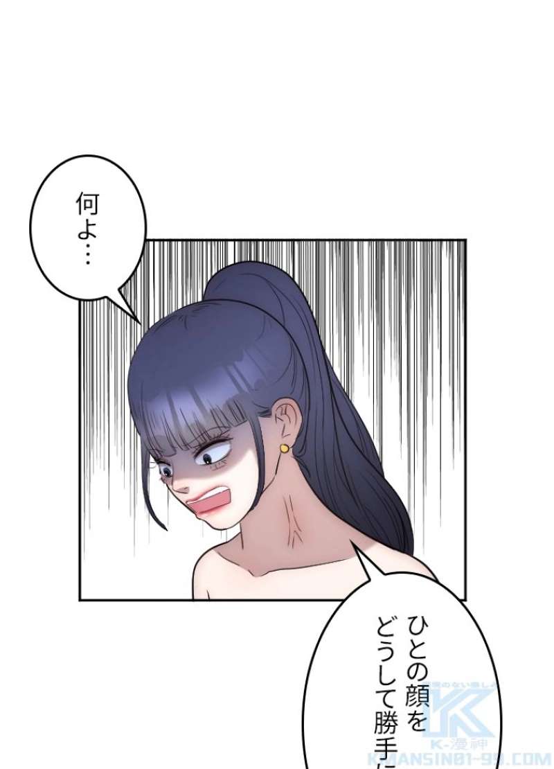 P65