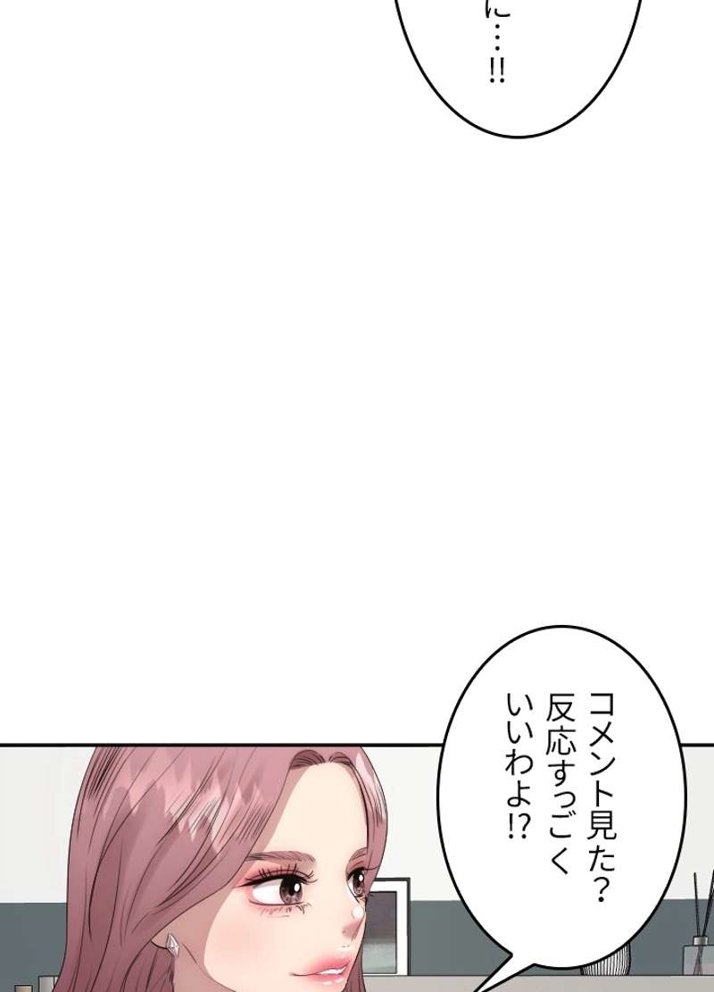 P66