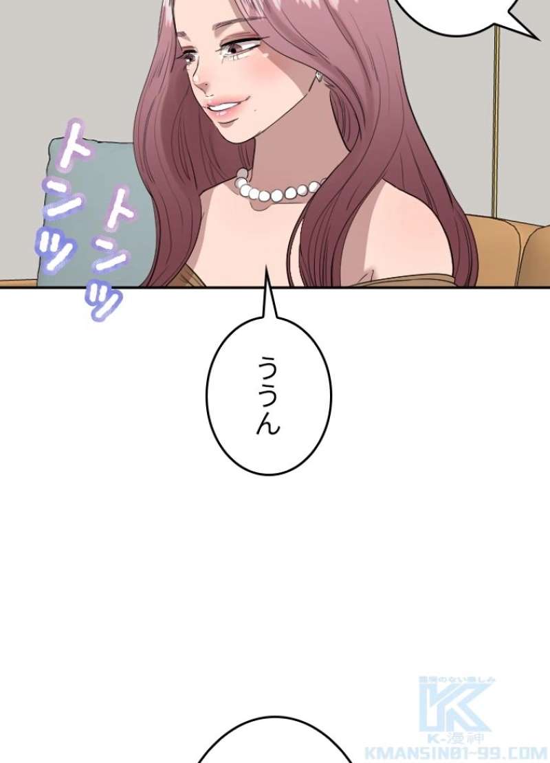 P71
