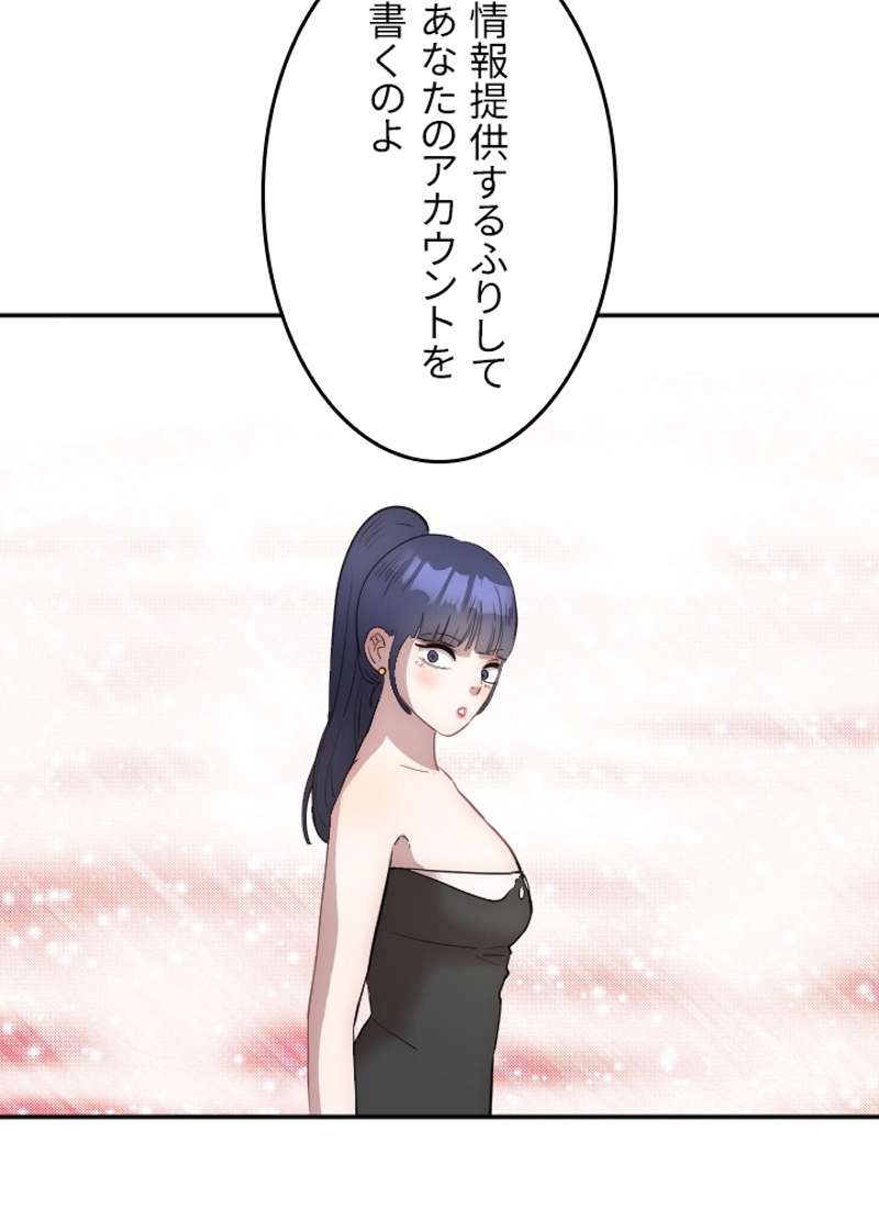 P72