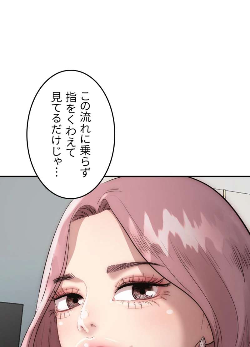 P73