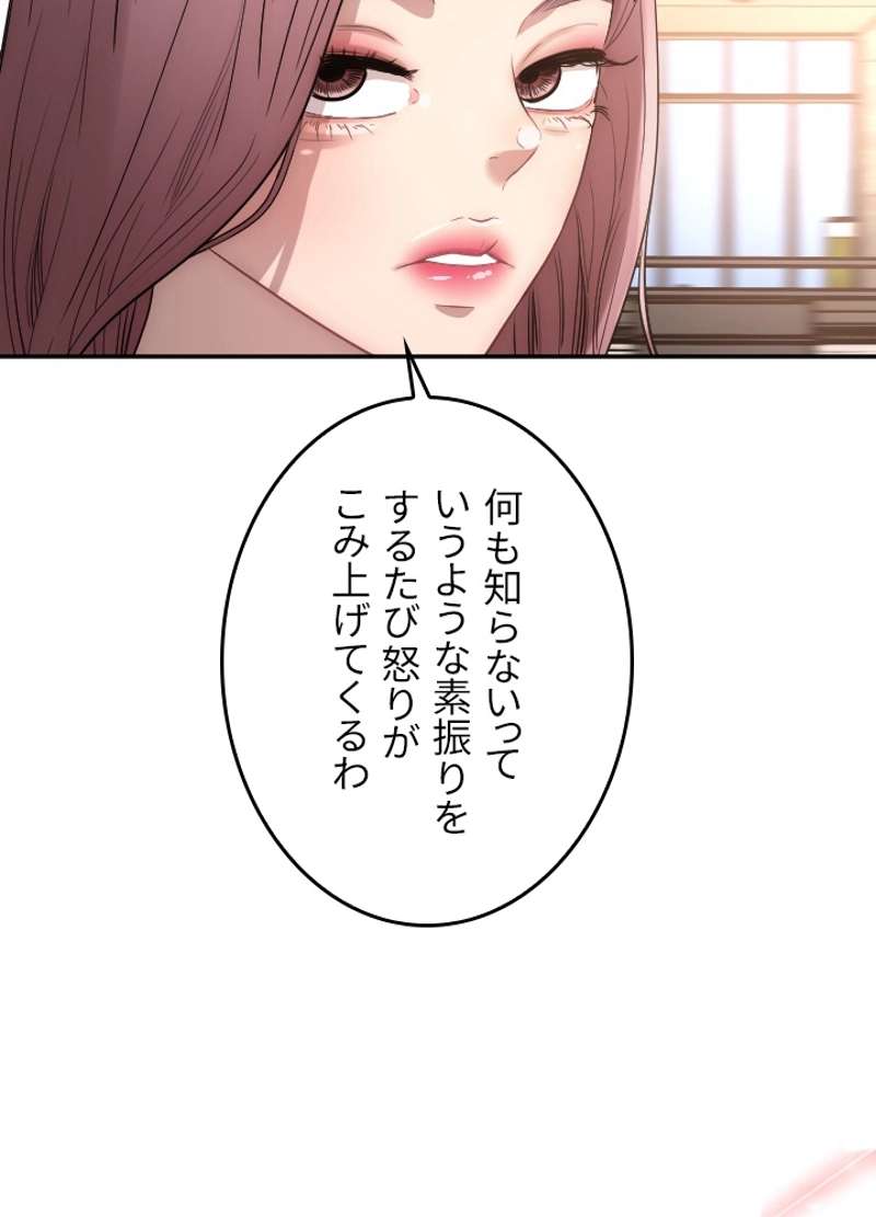 P64